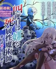 脱口秀大会 策驰影院在线免费观看